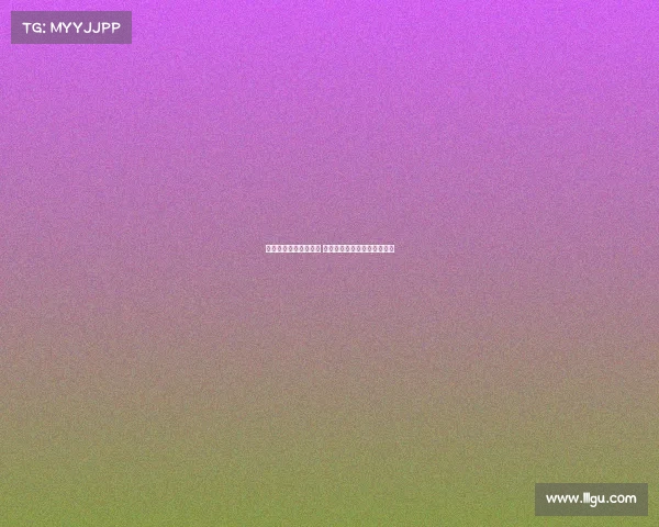 电子竞技下的网络安全 电子竞技下的网络安全是什么